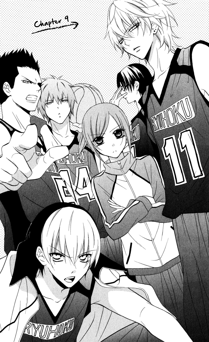 Namaiki Zakari, Chapter 9 image 01